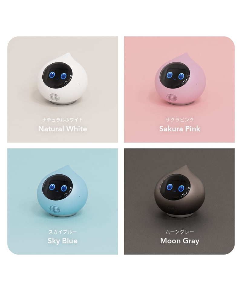 Romi【ロミィ】 Lacatanモデル サクラピンク | Robot Planet Onli