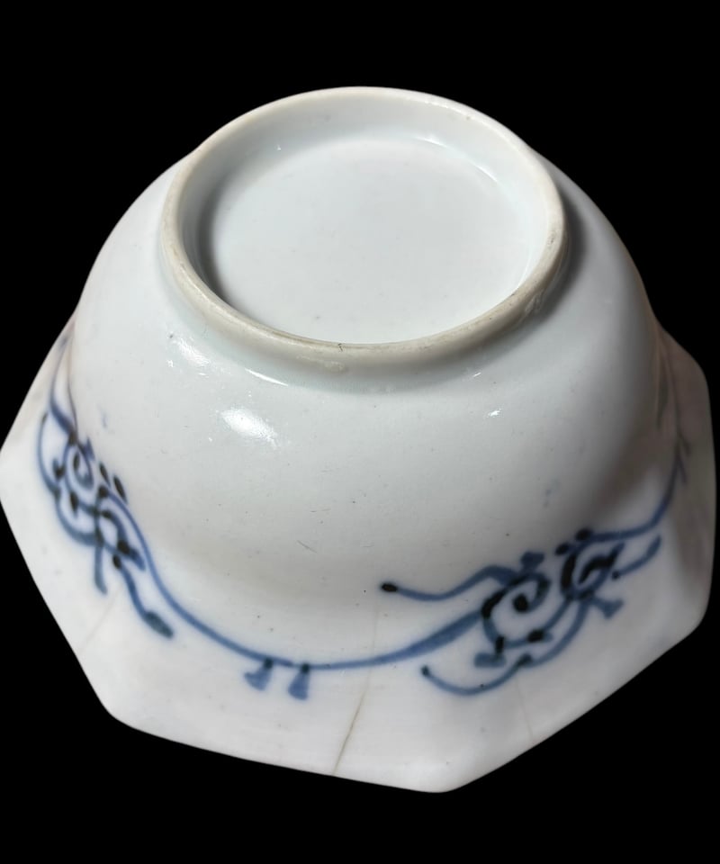 染付 八角鉢 [草花文絵] 小鉢 盛り皿 飾り皿 深鉢 器 和食器 伊万里