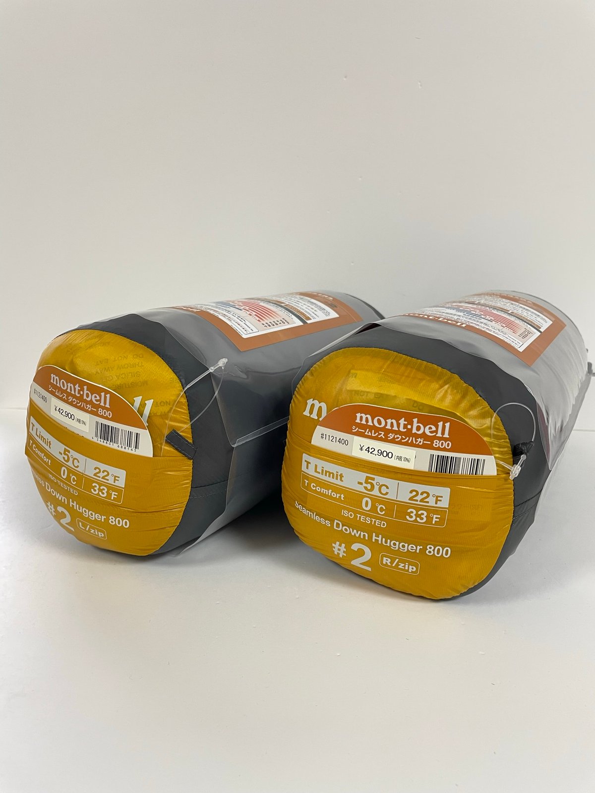 モンベル シームレス ダウンハガー800 #2 #1121400 | らんどくりえいと