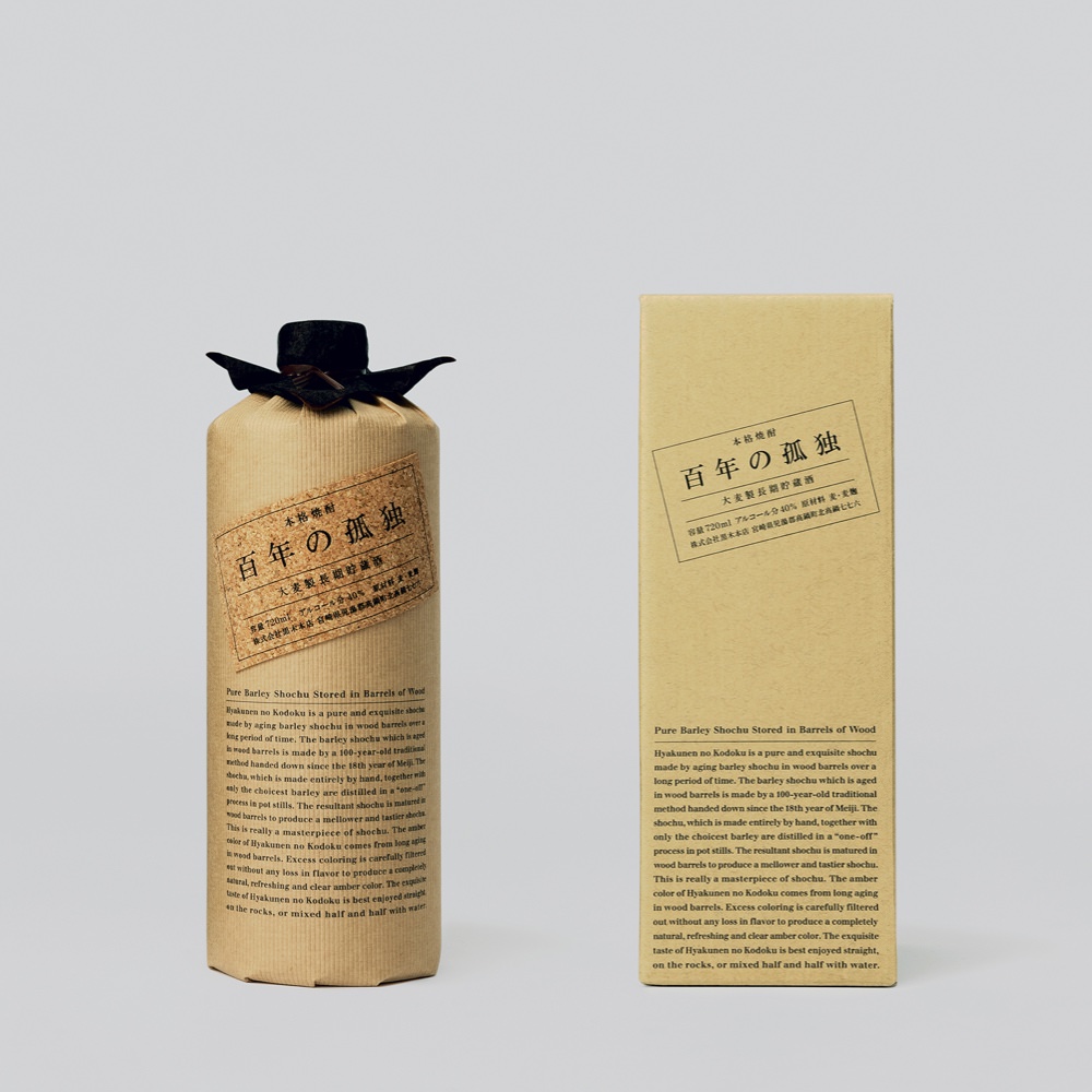 百年の孤独 40度〈720ml〉※お一人様1本まで ※箱入り | 味ノマチダヤ