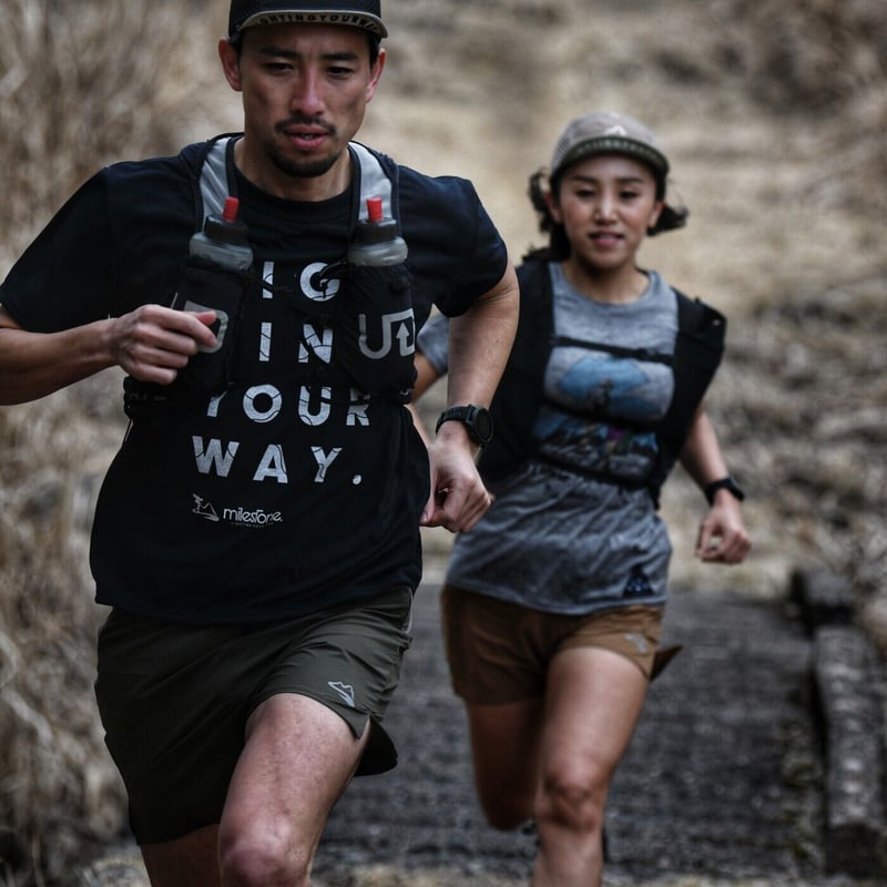 milestone マイルストーン / ナッティショーツ 5インチ | Trippers