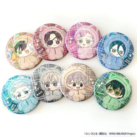 蘇枋隼飛 | STORES