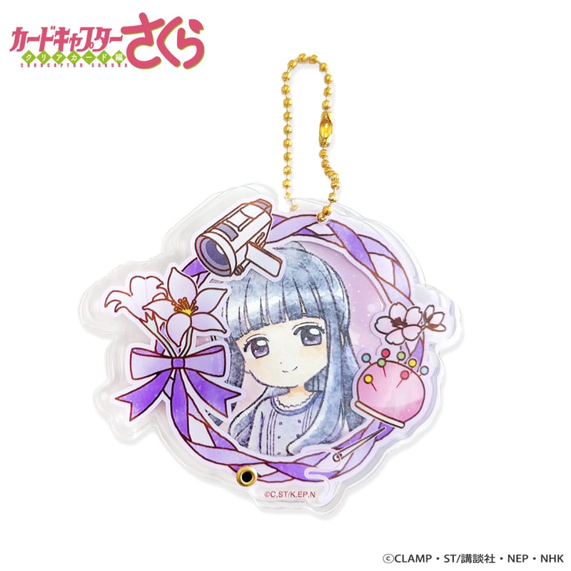 カードキャプターさくら クリアカード編 アクリルフレーム&缶バッジ