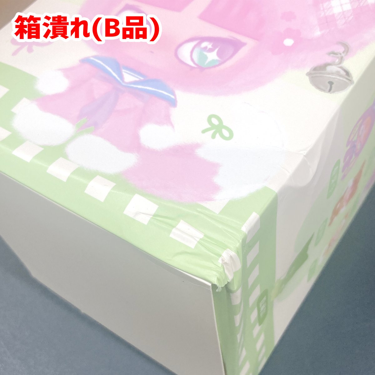 fit=scale-down,w=1200