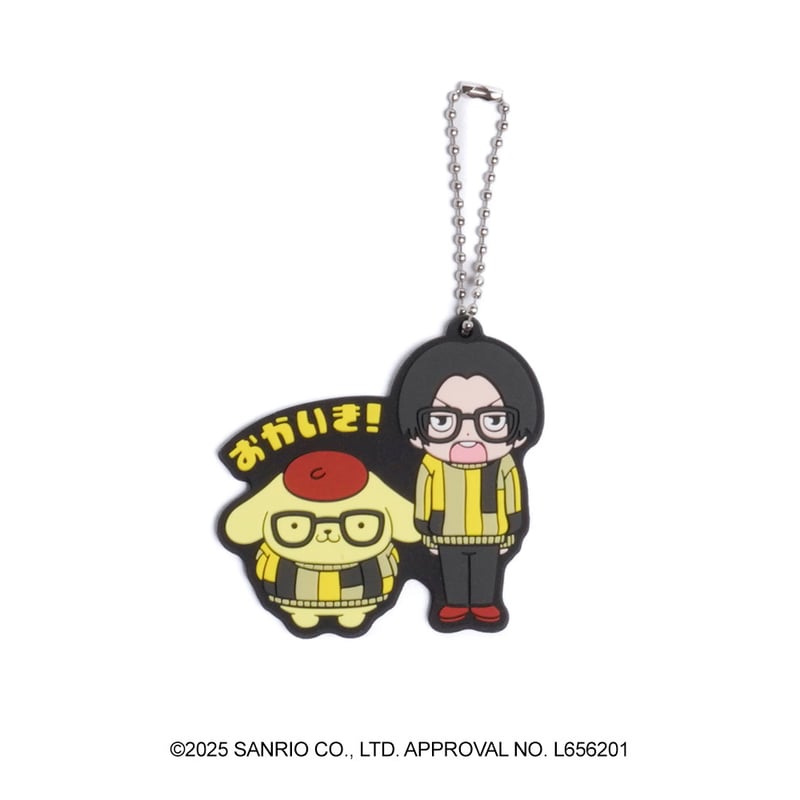 オモコロチャンネル×サンリオキャラクターズ ラバーストラップ