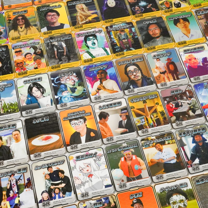 オモコロトレカ 〜ログインボーナスコレクション〜 BOXセット（10