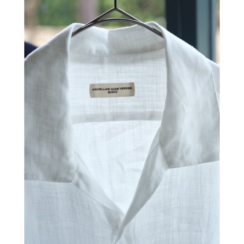 Aquellos Ojos Verdes Ex. Dressed Hemp 