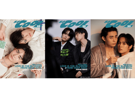 CATEGORY 奥野壮 ・ 豊田裕大 | E'GA書店