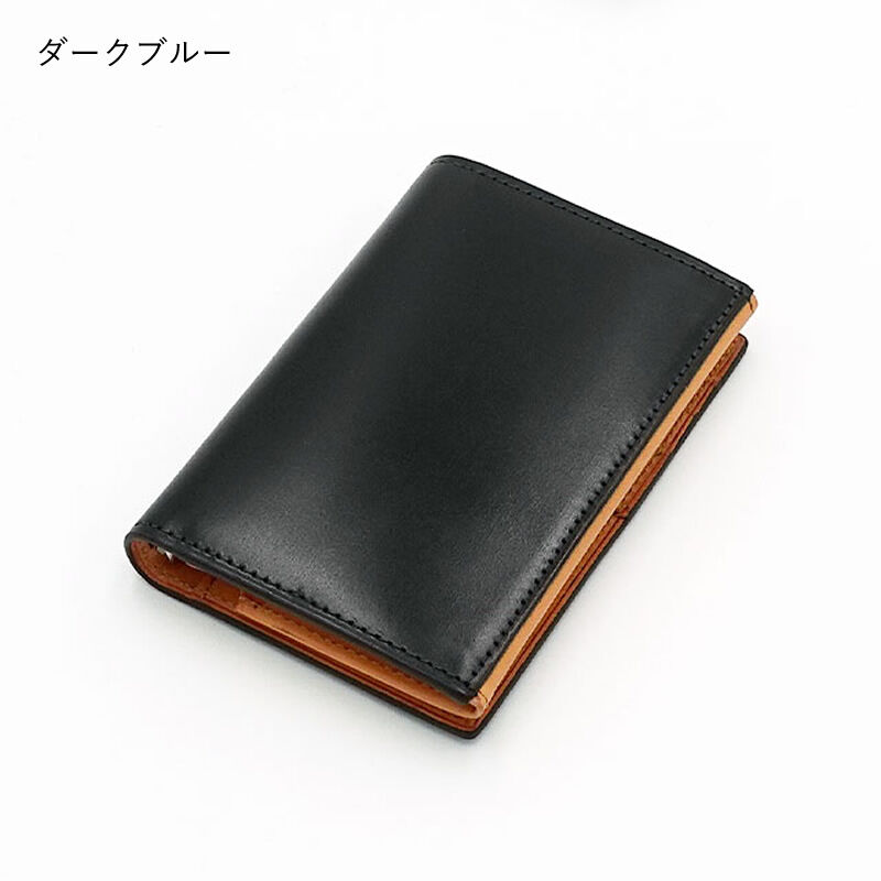 ブレイリオ システム手帳 ブラルバ M5 11mm ノート 風琴マチ ダーク