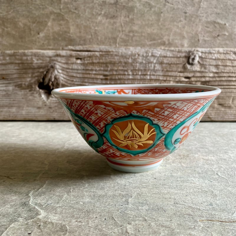 🔶SALE🔶岐阜 秀峰窯中垣連次 金彩染赤絵5.5寸反鉢 | MatsuBokkuri