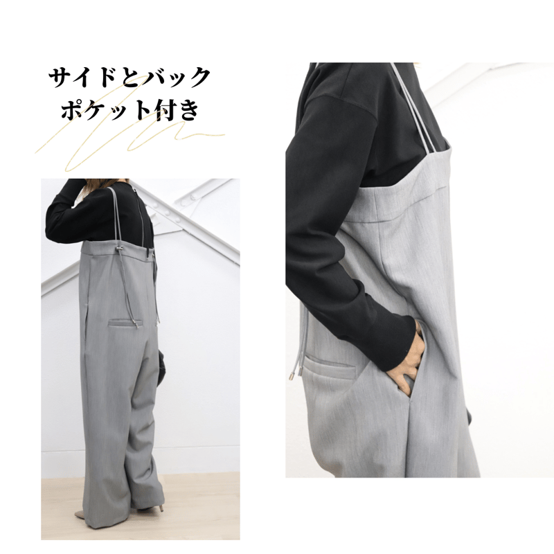 タイムセール❗️新品タグ付き UNTITLED サロペット グレー タイム