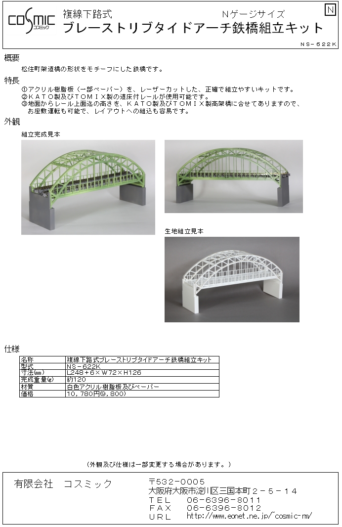 fit=scale-down,w=1200