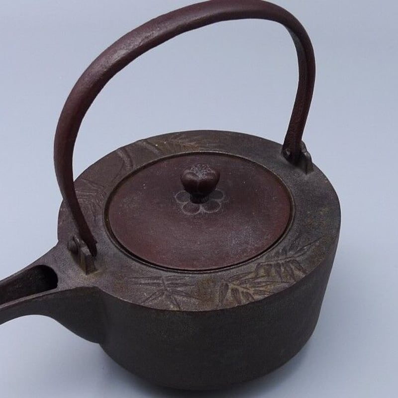 釜師 高橋敬典作 鉄製 竹地紋 銚子 | 昔縁