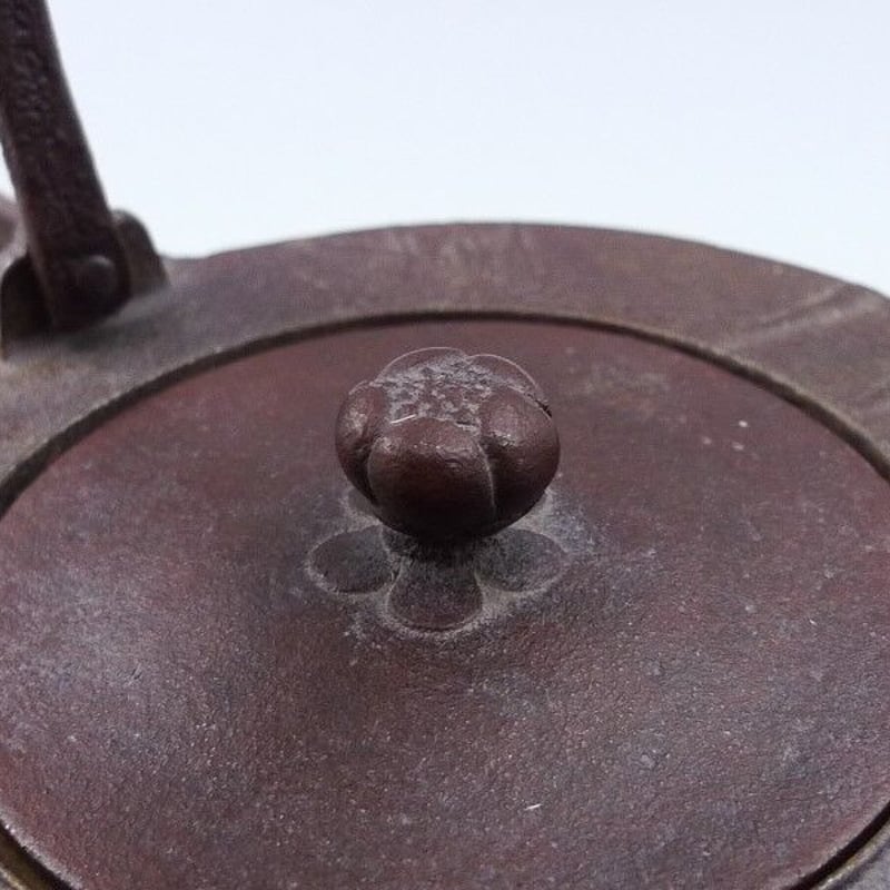 釜師 高橋敬典作 鉄製 竹地紋 銚子 | 昔縁