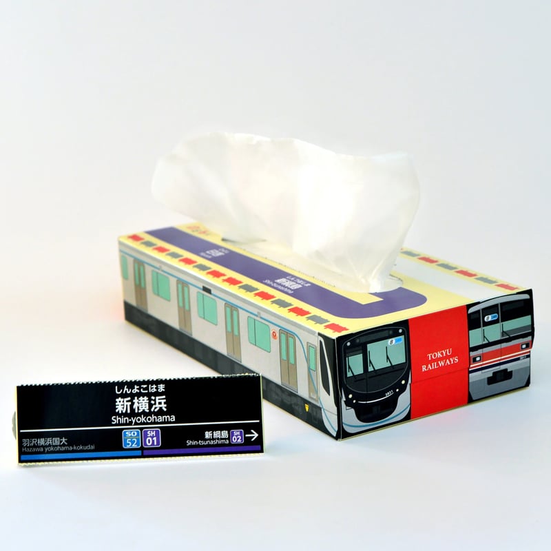 東急新横浜線開業記念ボックスティッシュ(3000系・3020系) | TOKYU STYLE