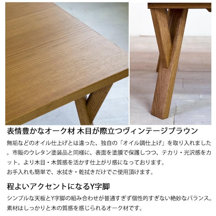 日本製】日美 こたつテーブル JaGG2 幅105cm | Interior Festa