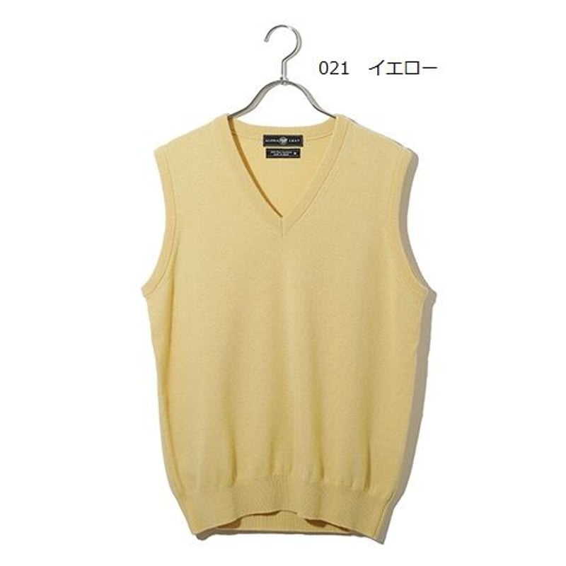 未使用】ALPHA カシミヤ 上下セット タグ付き Lサイズ ベージュ ALPHA