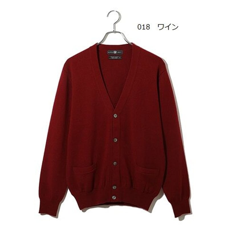 カシミヤカーディガン M/Lサイズ 東洋紡糸のカシミヤ糸使用 日本製
