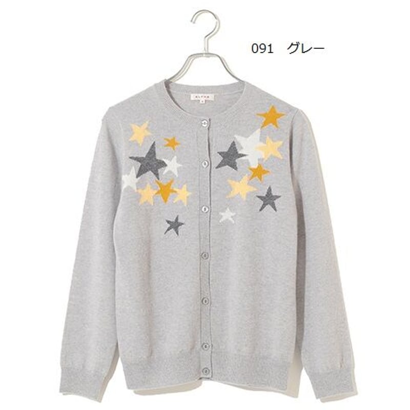 レディースカシミヤ100% 星柄カーディガン 「ALPHA」アルファー