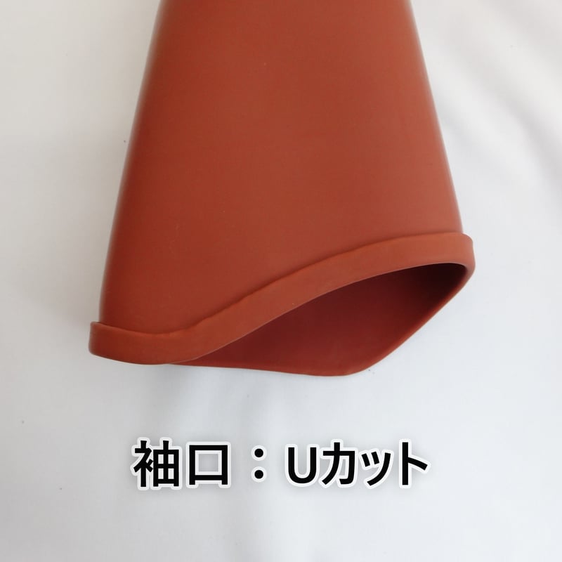 540 高圧ゴム手袋（NU型）無料チケット×2付 | WATABE KOGYO onl