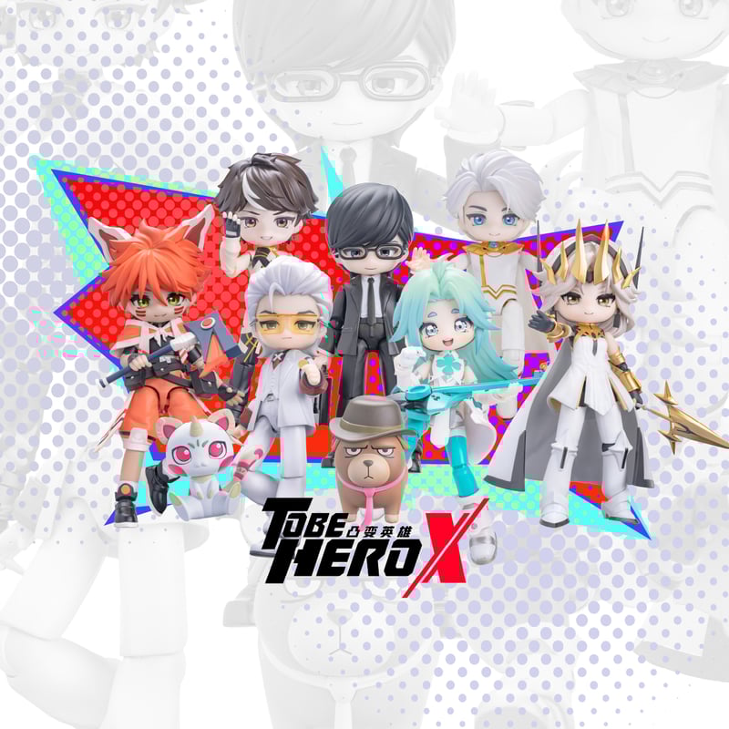 予約販売：2026年2月 お届け予定】NOVA ARTS「TO BE HERO X」レーディ