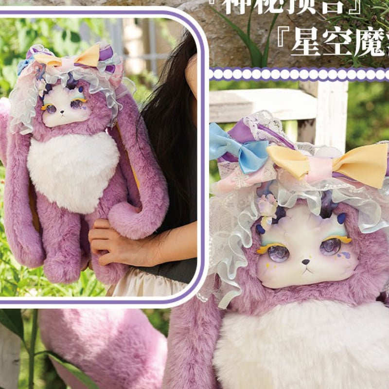 予約販売｜2025年10月頃 お届け予定】ODI STUDIO Tutulong(トトリュ)