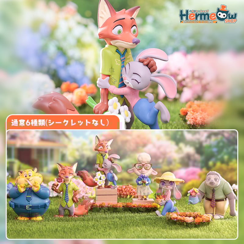 予約販売：8月下旬～9月中旬 お届け予定】TOPTOY x ディズニー