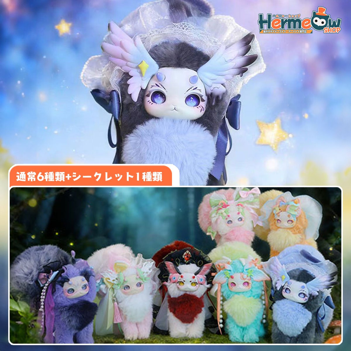 予約販売｜2026年3月中旬～4月中旬 お届け予定】ODI STUDIO x Tutulon