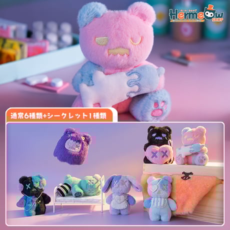 CATEGORY Shinwoo（シンウー） | Hermeow's Shop