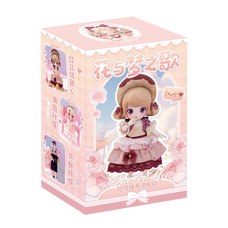 予約販売：1月中旬～2月中旬 お届け予定】Juvenile Studio KOKOYA（ココ