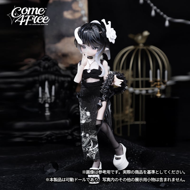 予約販売｜最遲2025年12月以内 お届け予定】COME4FREE 「 MINTY