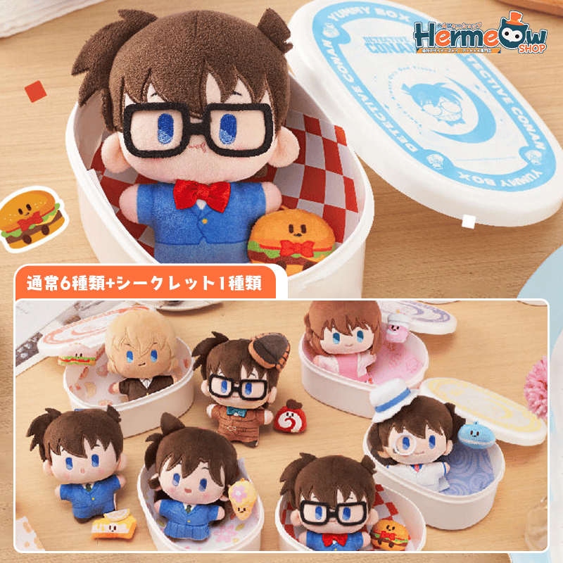 購入特典付き　もちもちマスコット　名探偵コナン　アソートボックス　10体セット 食玩王国オフィシャルウェブサイト もちもちマスコット名探偵コナン