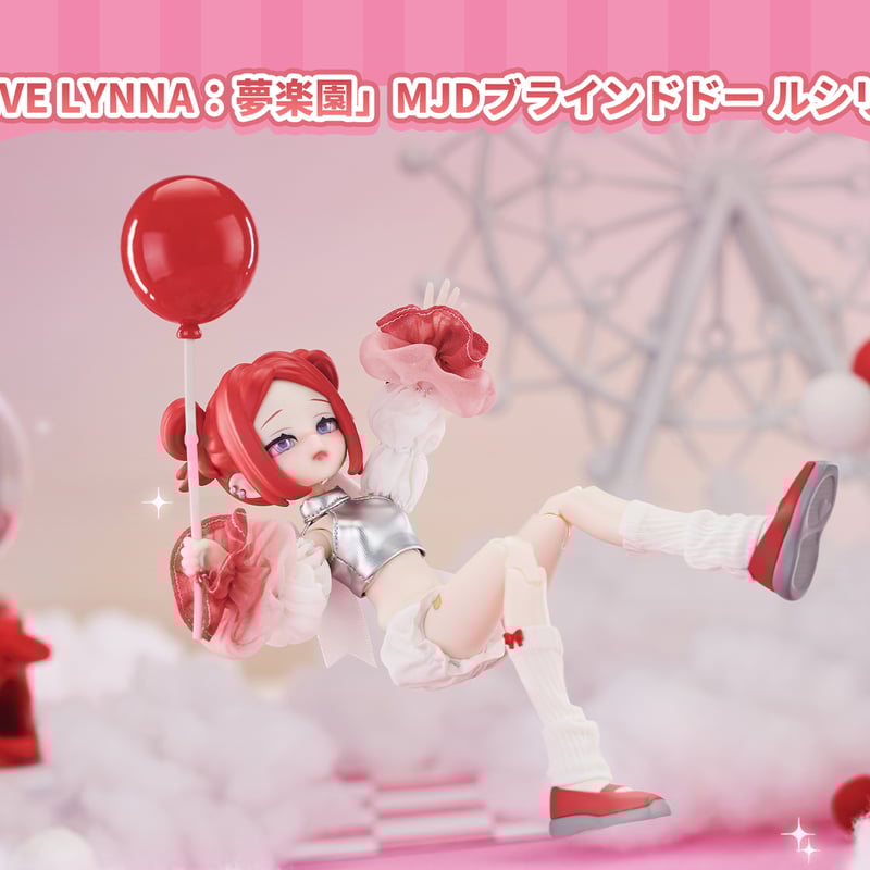 【ゆめさま専用】 予約販売：2026年1月下旬～2月下旬 お届け予定】Neo Eden Toys x 最最