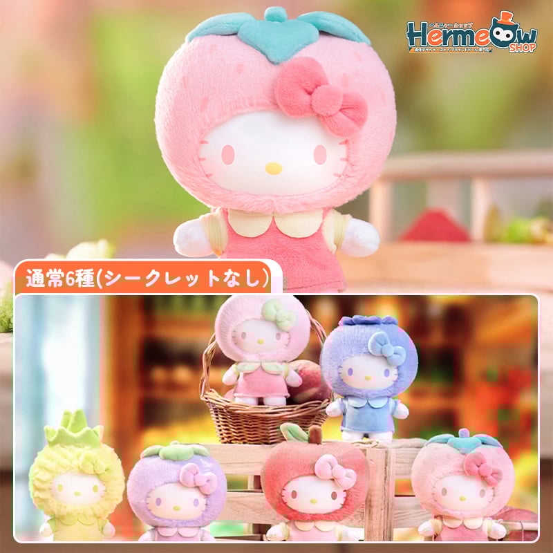 予約販売｜2025年7月頃 お届け予定】TOPTOY x サンリオ(SANRIO