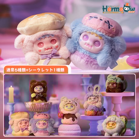 CATEGORY Shinwoo（シンウー） | Hermeow's Shop