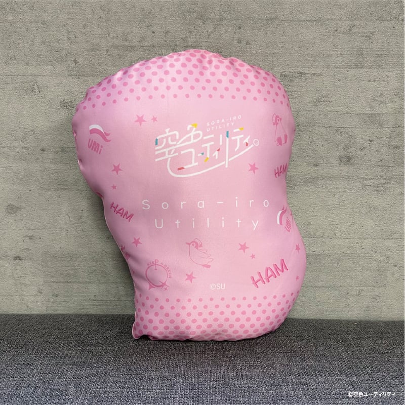 ダイカットクッション | FLANDEAVOR FUN STORE