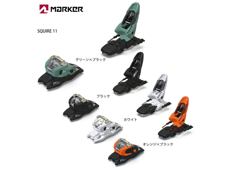 セット販売商品】MARKER SQUIRE 11（マーカー ビンディング スクワイヤ