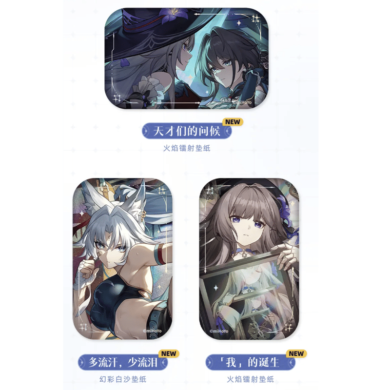 崩壊：スターレイル miHoYo 光錐シリーズ スクエア缶バッジ（予約販売