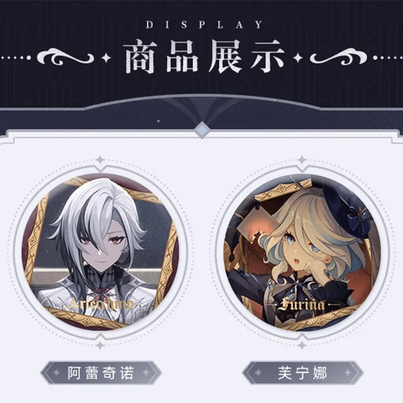 原神 miHoYo フィナーレへの歓宴シリーズ 缶バッジ ※ブラインド商品