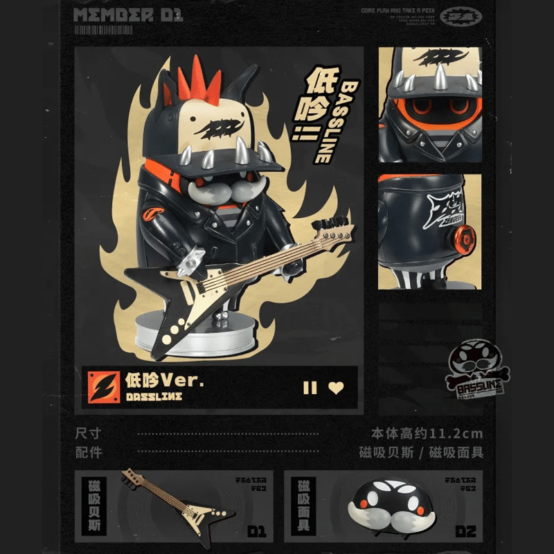 ゼンレスゾーンゼロ miHoYo 潮音シリーズ アートボンプチャーム（予約