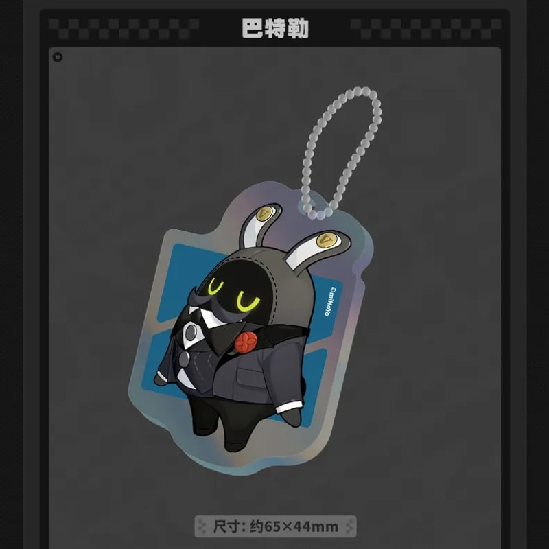 ゼンレスゾーンゼロ miHoYo 新エリー都園遊会シリーズ ボンプアクリル