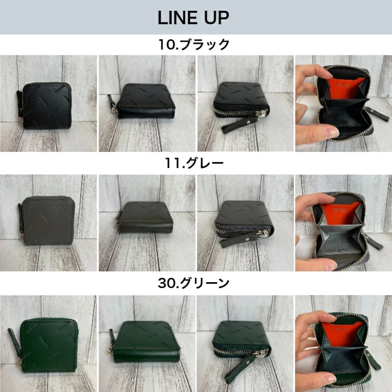 PORTER】ENCHASE/エンチェイス コインケース〈吉田カバン正規取扱店