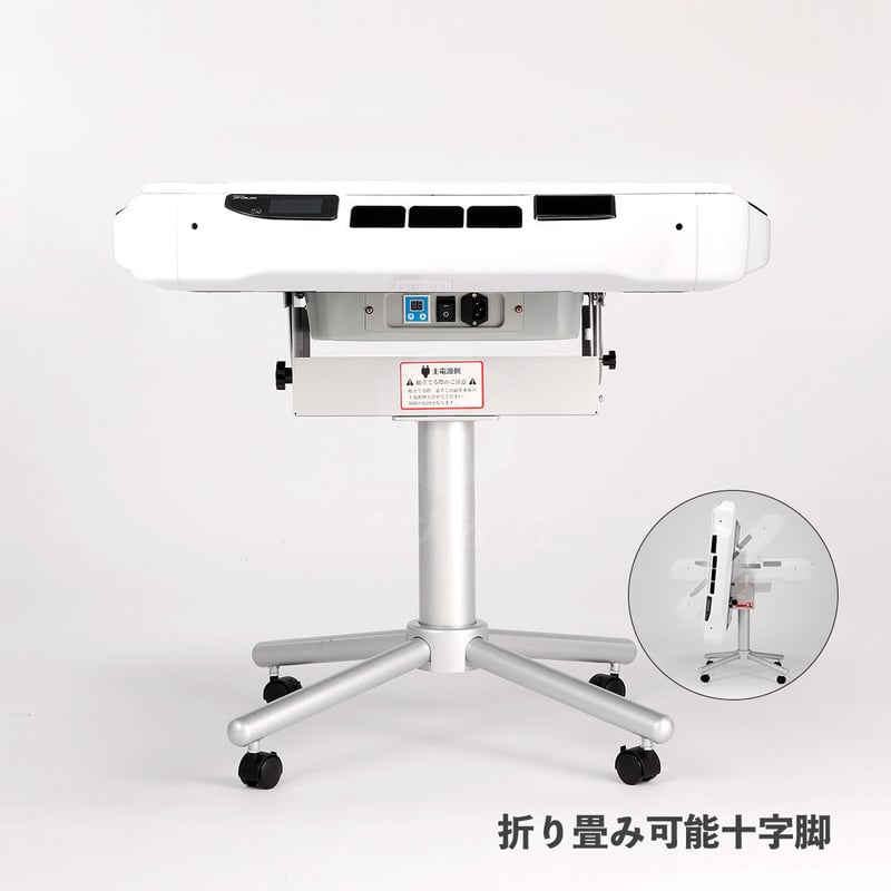 アモスJP-EXカラー｜カラー点数表示付き 家庭用全自動麻雀卓 | 麻雀