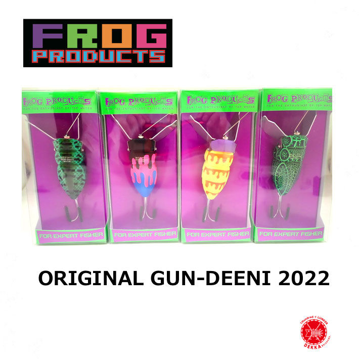 FROG PRODUCTS / フロッグプロダクツ 【 ORIGINAL GUN-DEENI