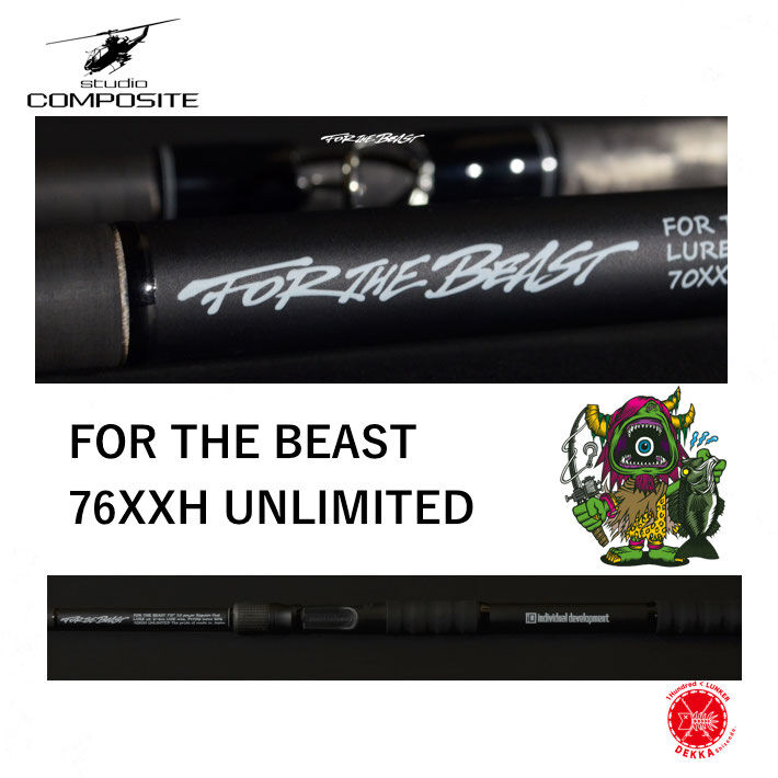 STUDIO COMPOSITE / スタジオコンポジット 【 FOR THE BEAST 7