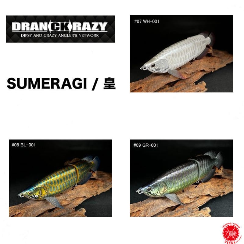 DRANCKRAZY / ドランクレイジー [ SUMERAGI 2022 / 皇 スメラギ