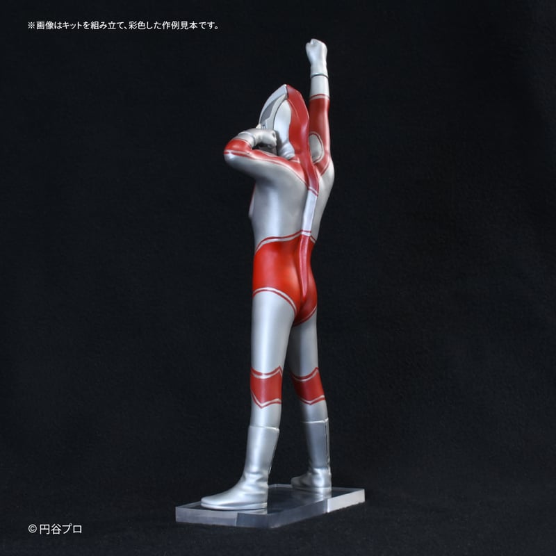 ウルトラマンジャック（帰ってきたウルトラマン） | ソフビレガシー