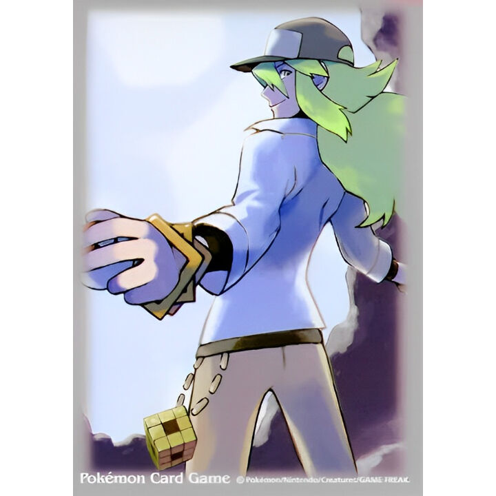 fit=scale-down,w=1200