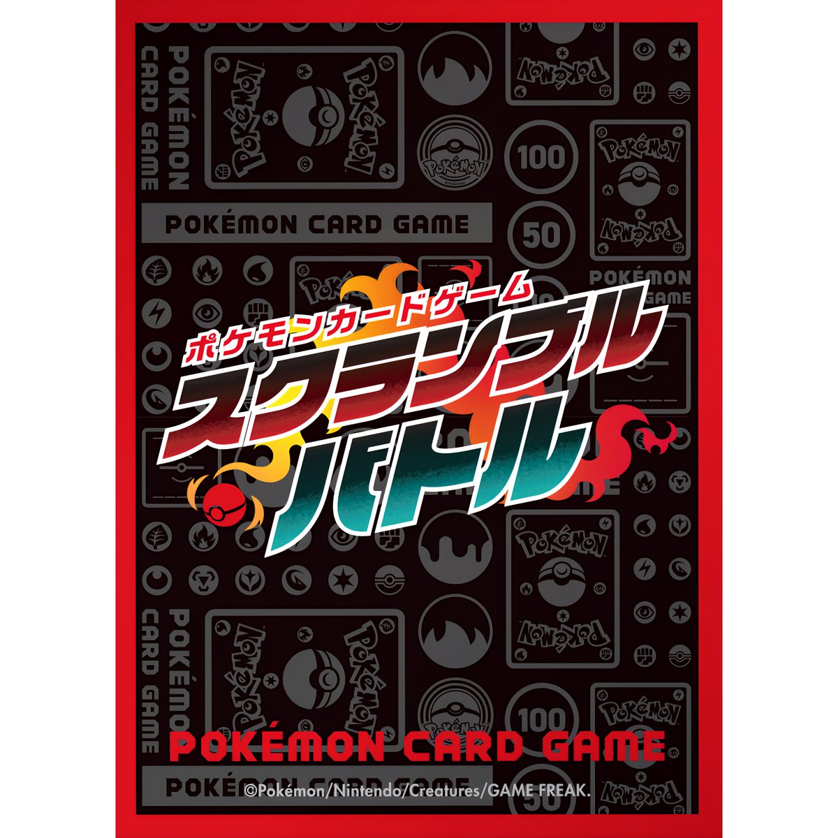 バラ】 日版 大会限定 スクランブルバトル (2024) | kinoko's shop