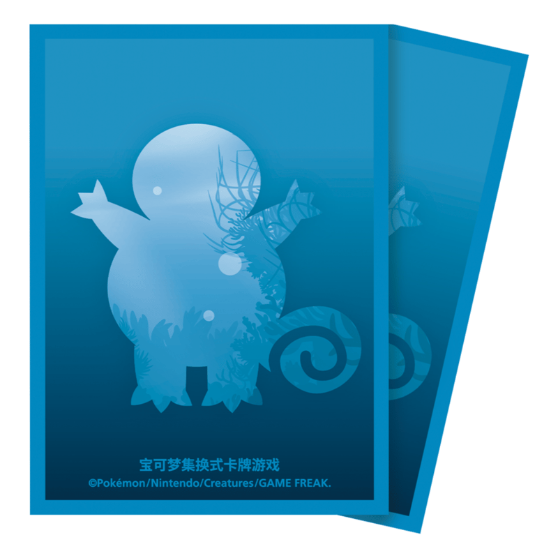 ポケモンカードゲーム 中国限定 收集啦151 はじまりの仲間たち First